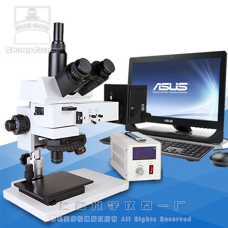 正置金相顯微鏡102XB-PC