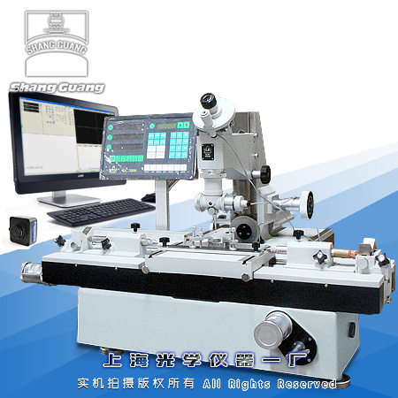 f(wn)ܹ@΢RӰͣ19JPC-V