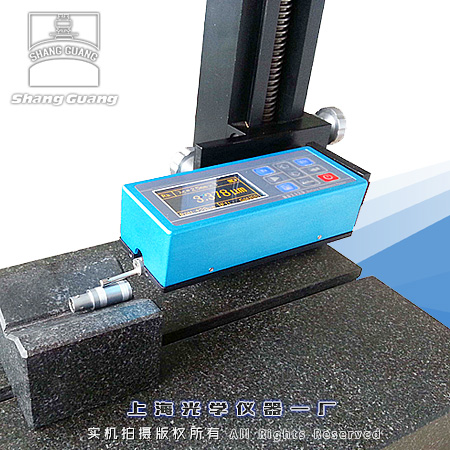 手持式表面粗糙度儀CX-30(高精度)