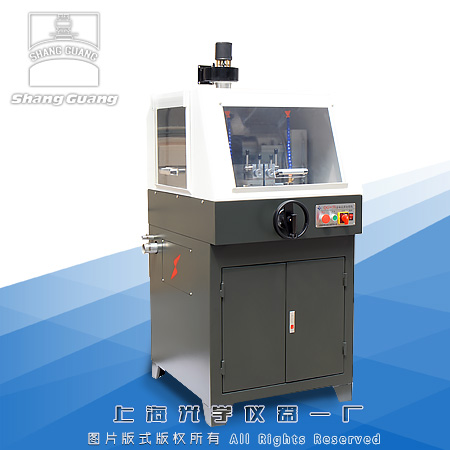 QG-5A金相試樣切割機(jī)
